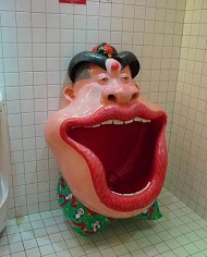 Giant Mouth Urinal